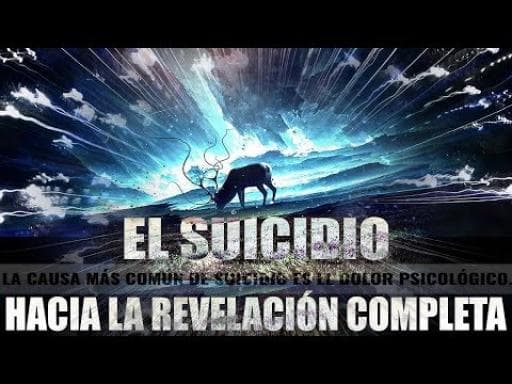 自杀 - 斯瓦鲁 - 来自昴宿星团的泰格坦种族