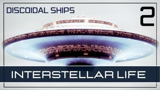 星际生命（二）- 飞行圆盘 - 地外信息
