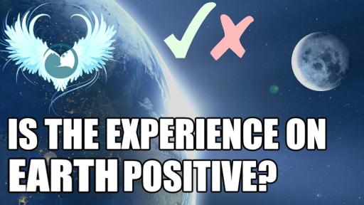 地球上的经历是积极的吗？
