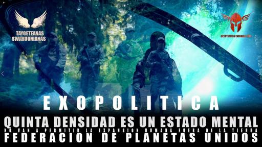 第五密度 - 金星之旅 - 外星政治入侵 - 雅芝 - 雅典娜 - 安妮卡