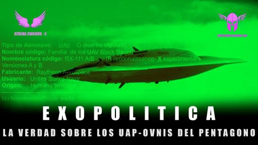 关于#UAP或#UFO的真相：五角大楼揭秘 - 雅典娜·斯瓦鲁